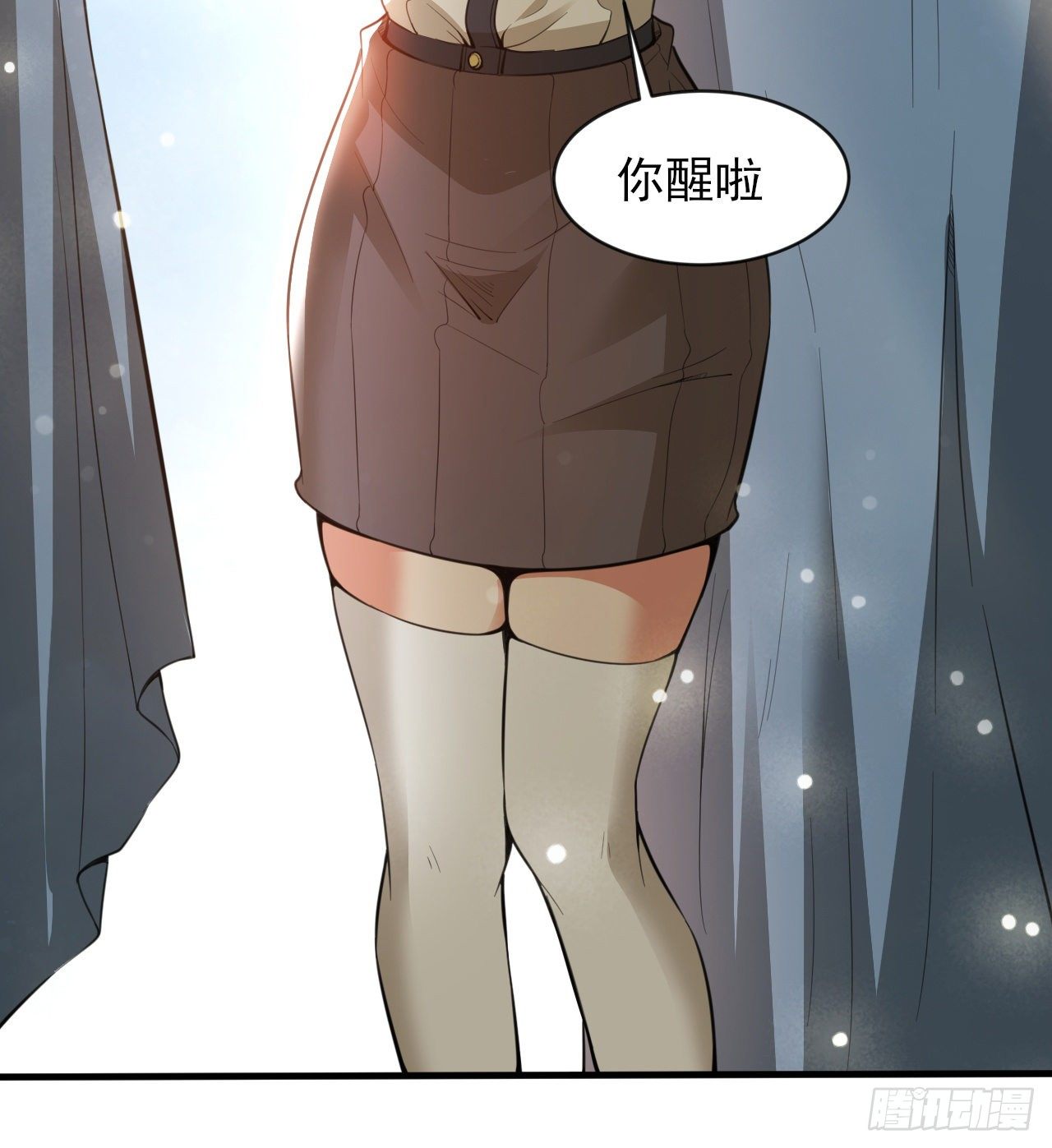 赢了吗70