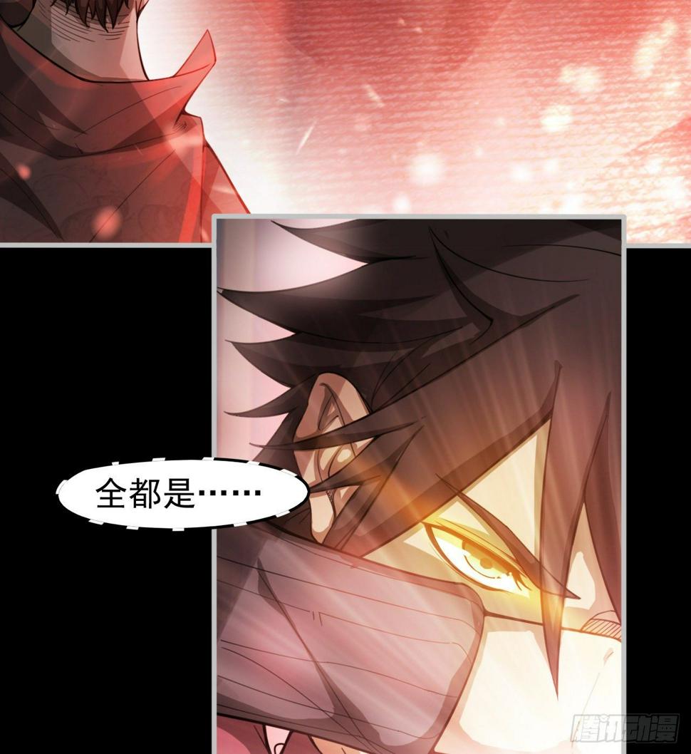 被夺舍？？？4