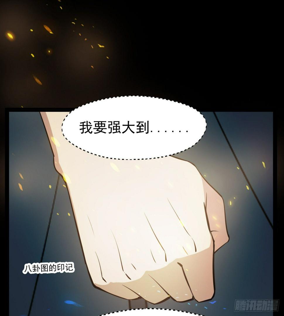 准备出发52