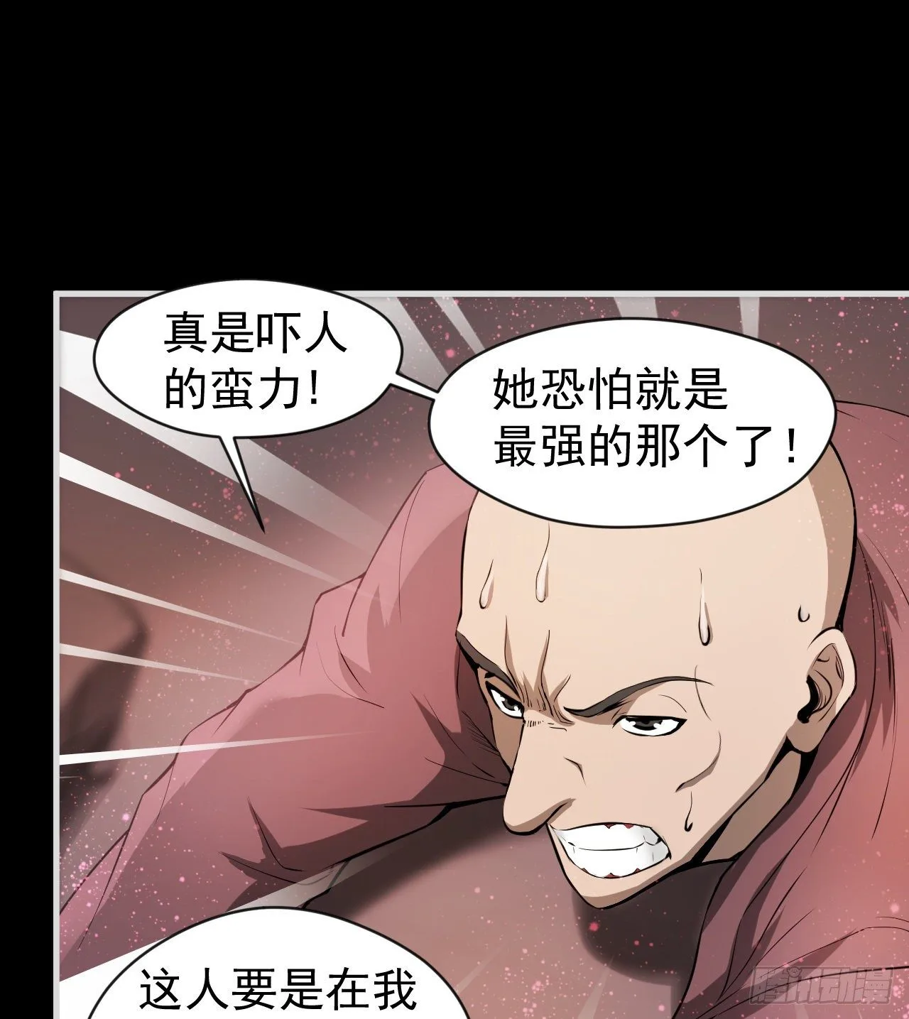 等你们很久了3