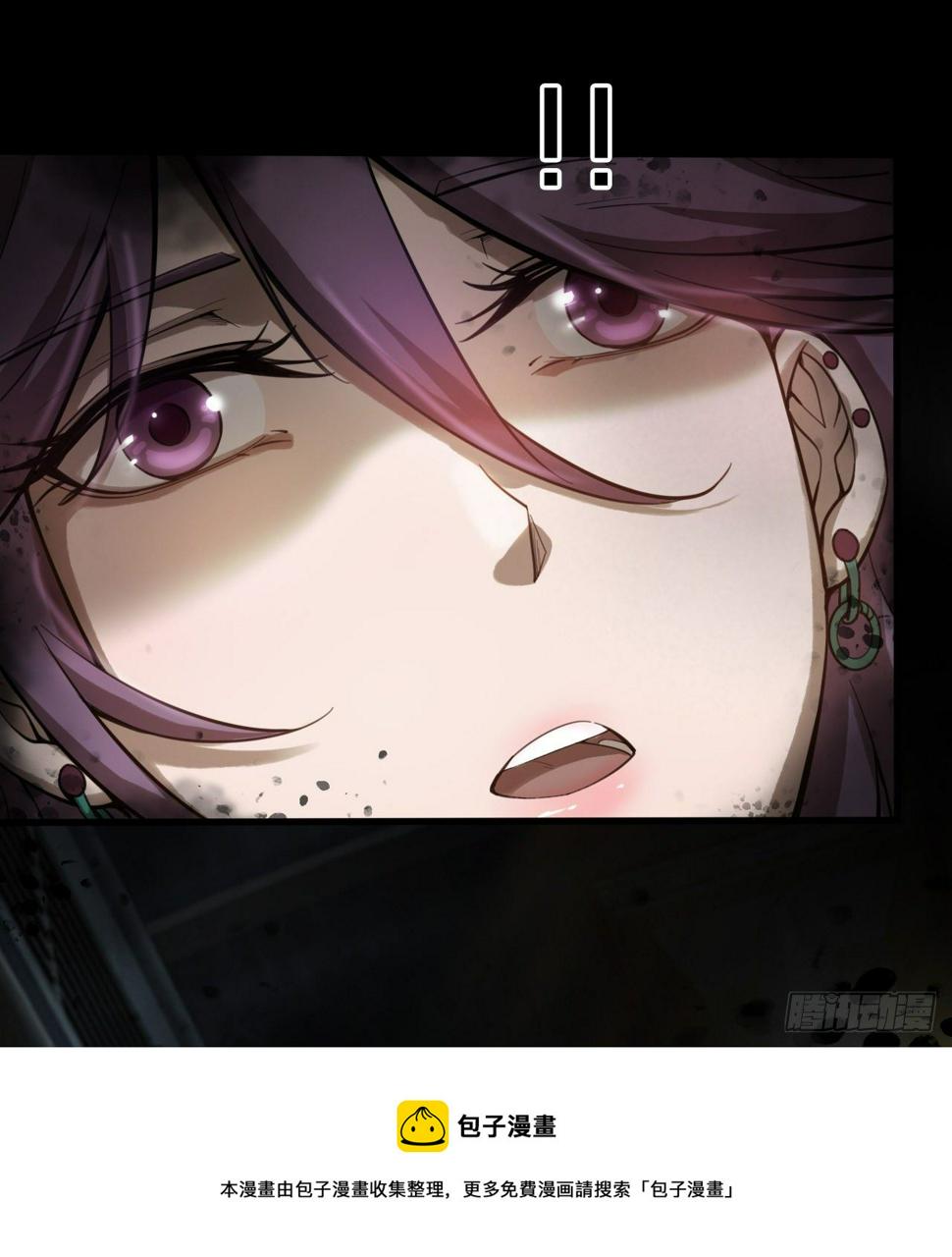 两女共生64