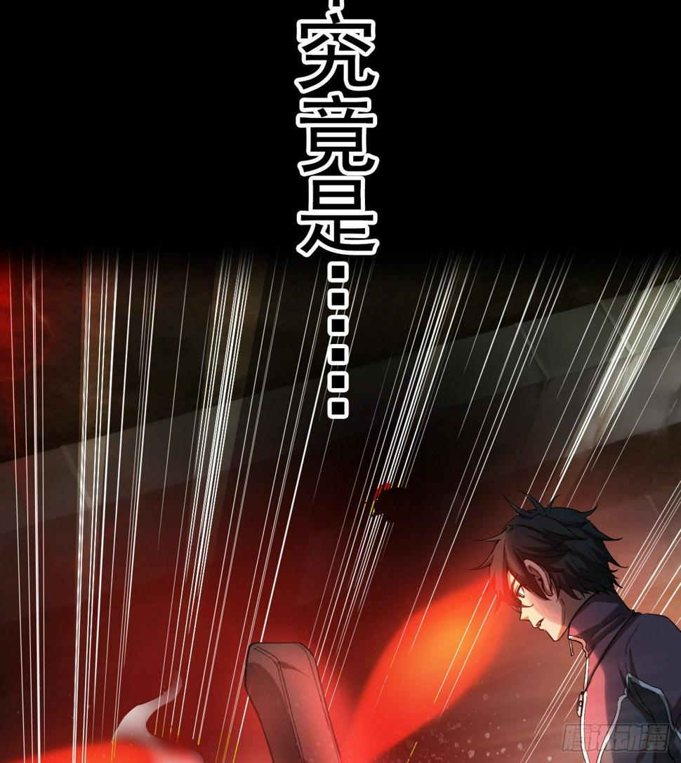 冠冕级！！！3