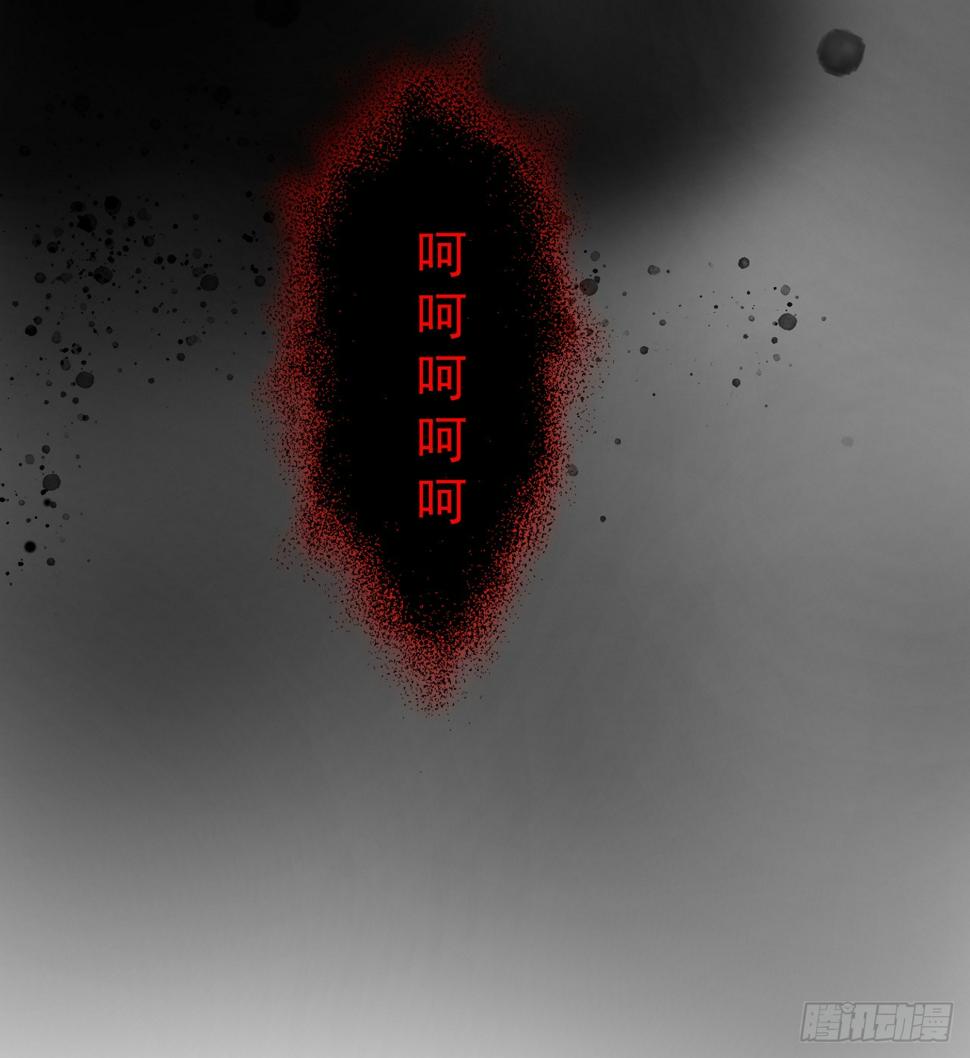 “凶徒”极乐天35