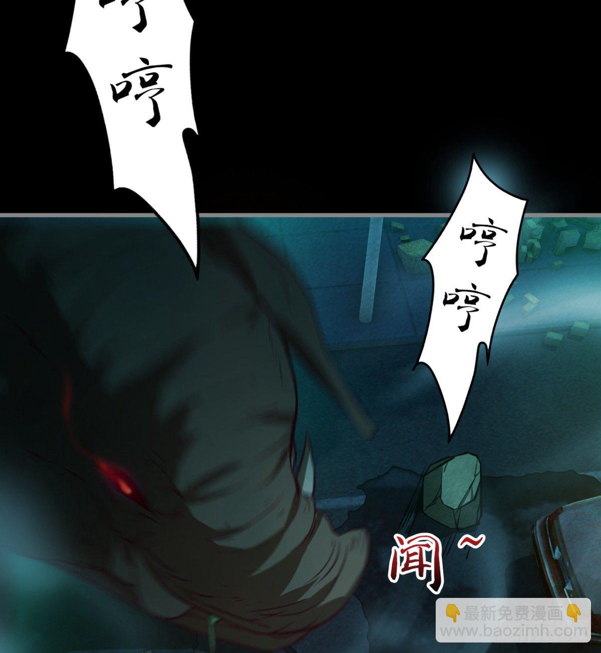 两女大凶37