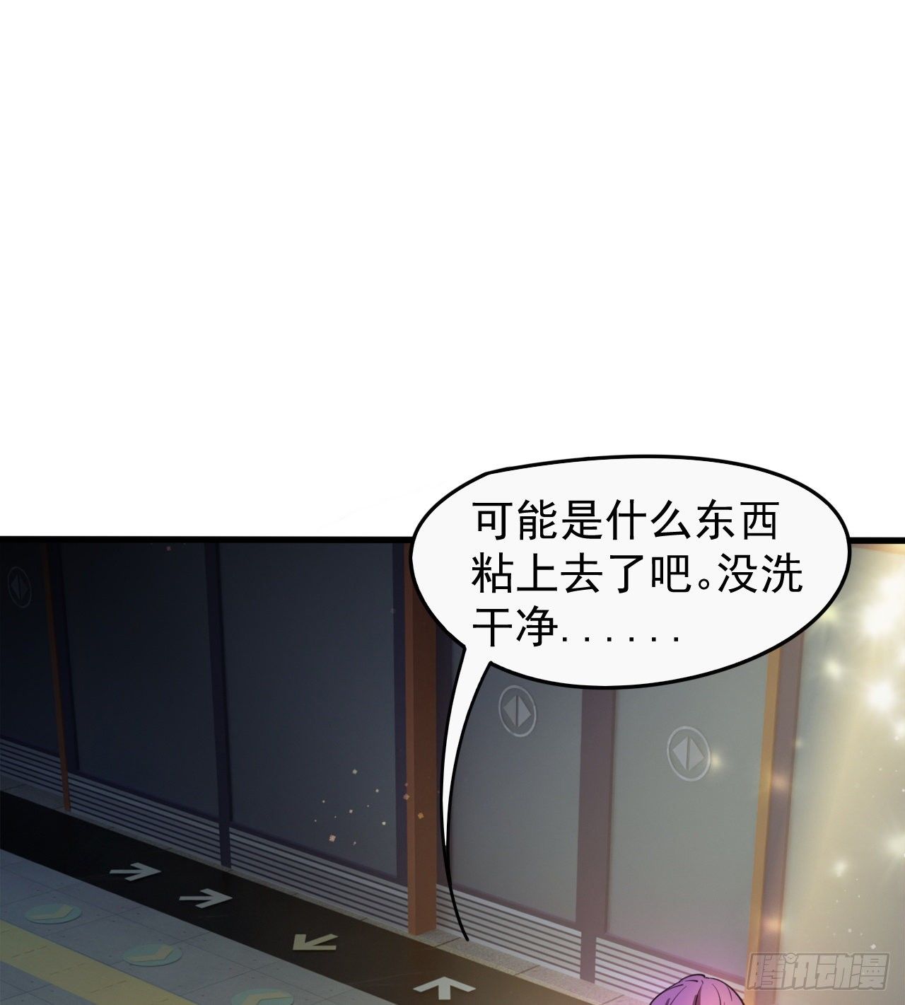 浓缩的是精华25