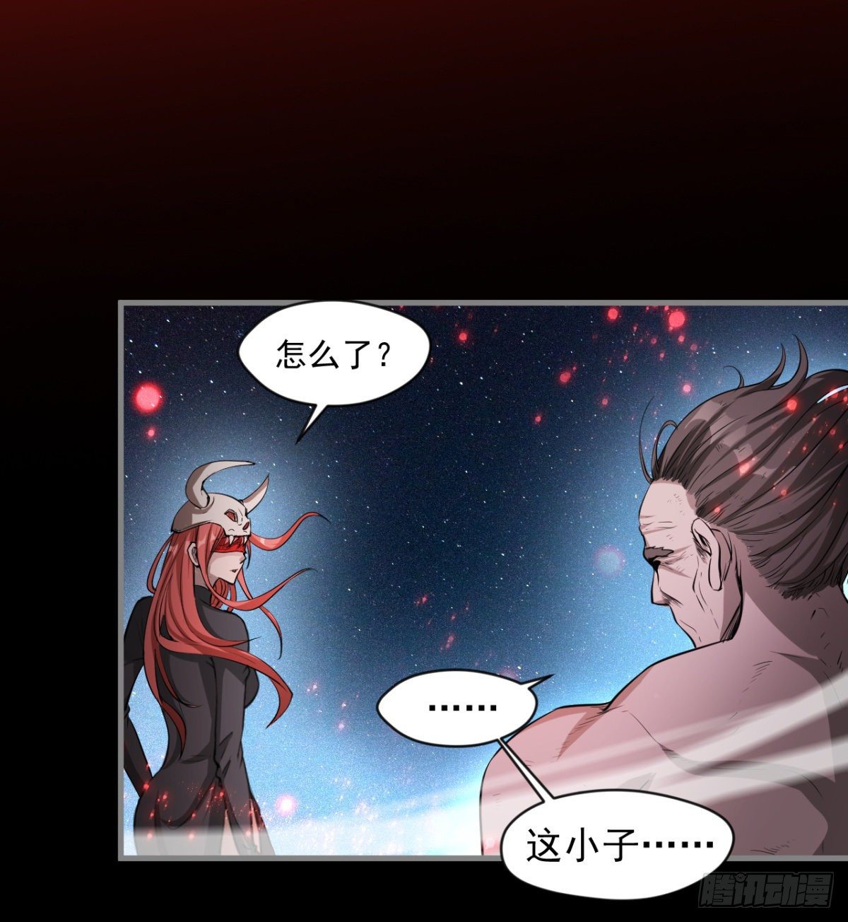 开启组合卦象8