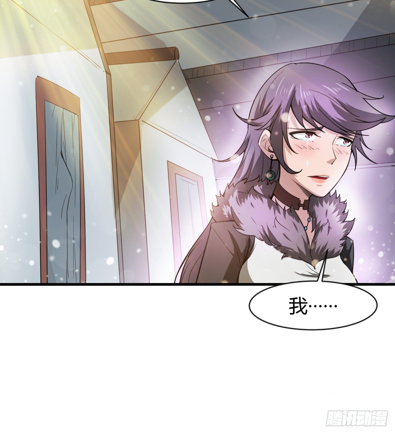 无定的躲避40