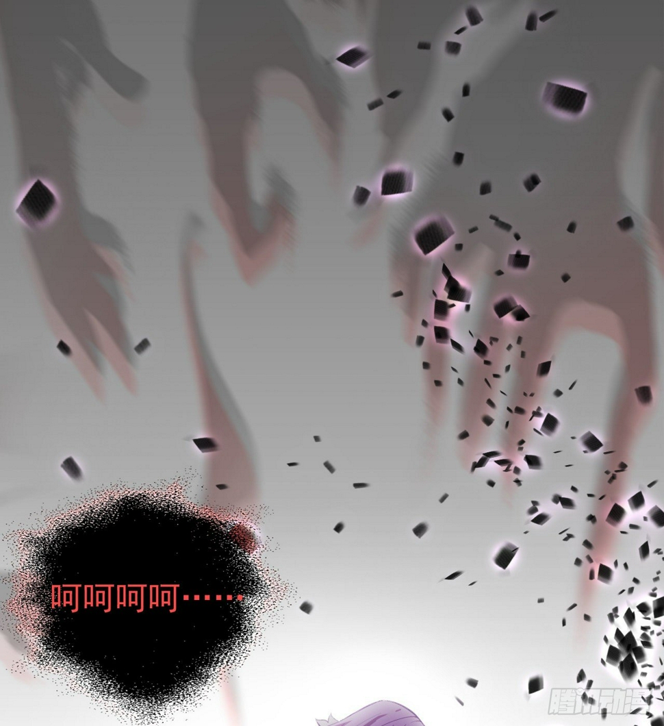 求求你，可以死吗71