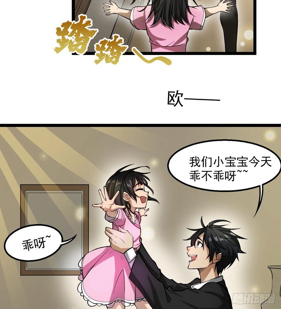 我还有其他选择！6
