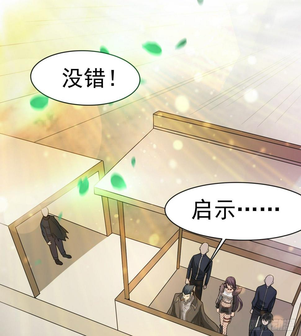 昆仑墟63