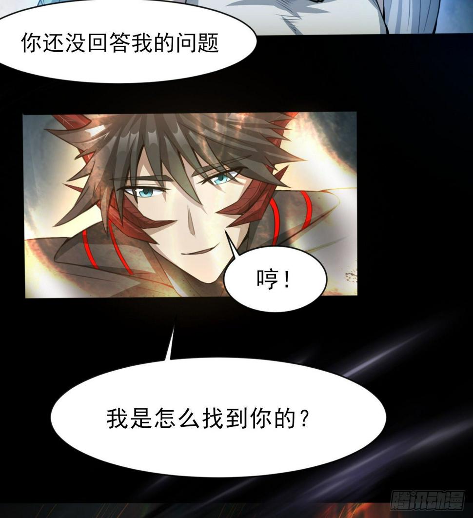 男女主大战30