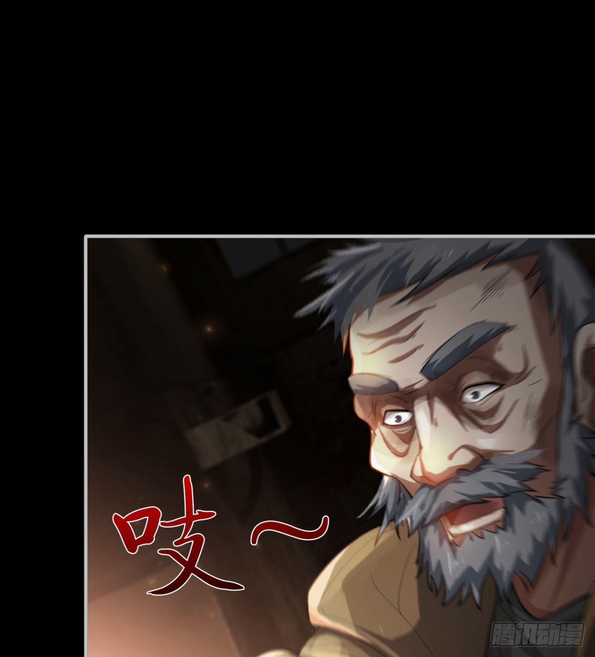 签到觉醒！52