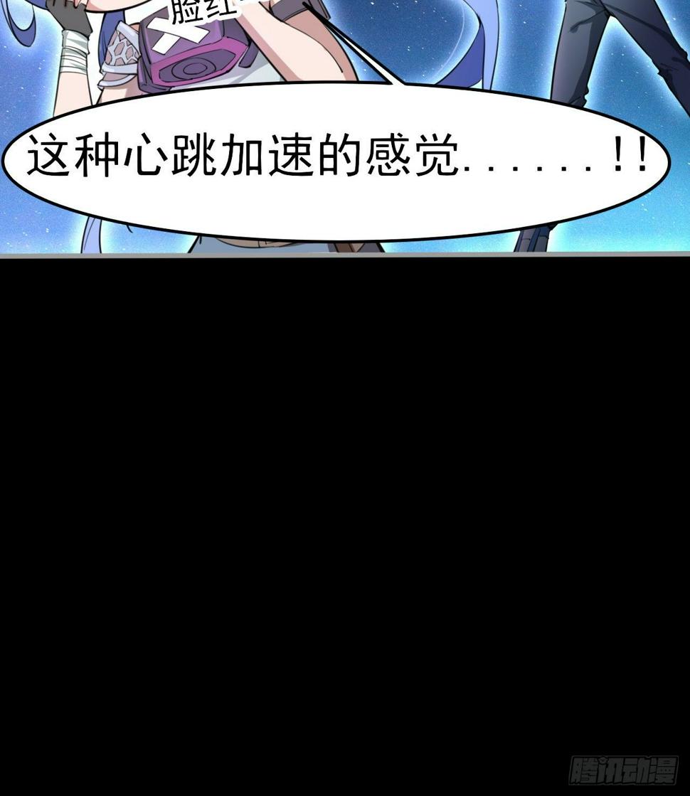 昆仑墟30