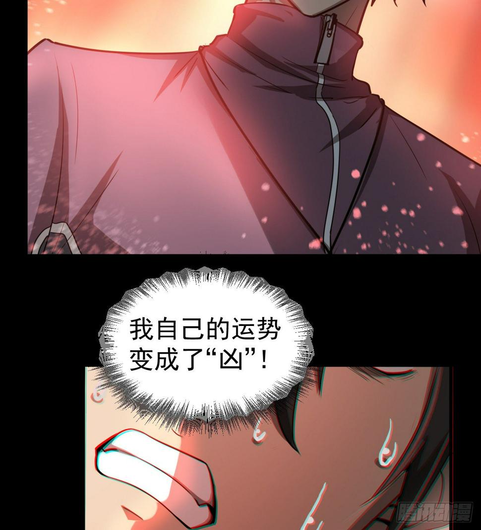 冠冕级！！！7