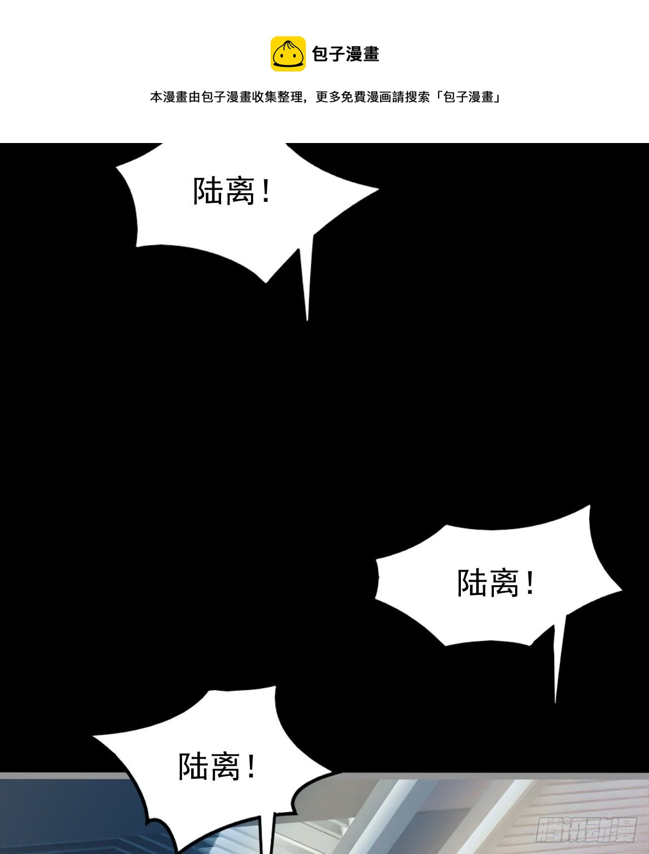 暂时隐瞒44