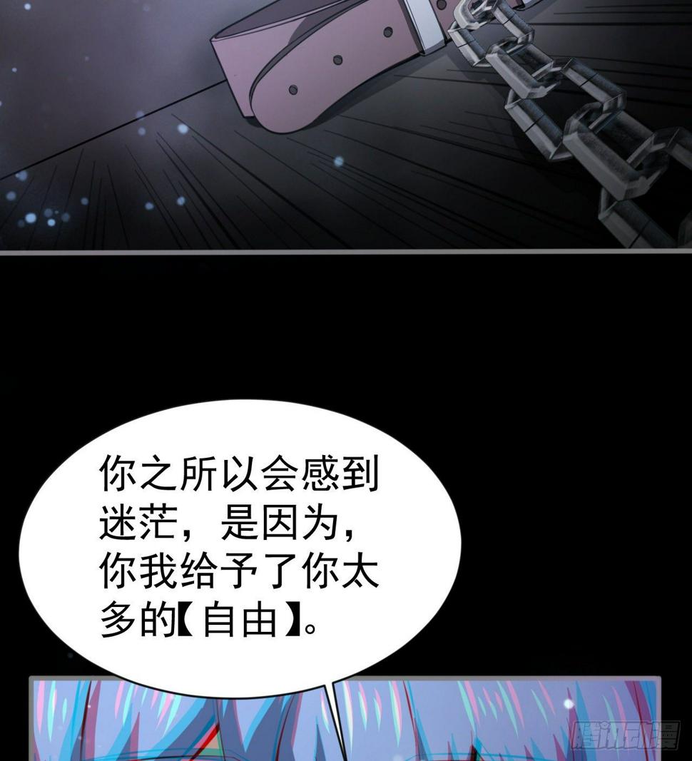 潏湟的困惑50