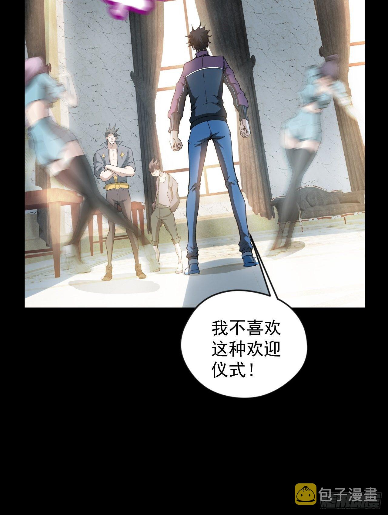 来呀！比比力量65