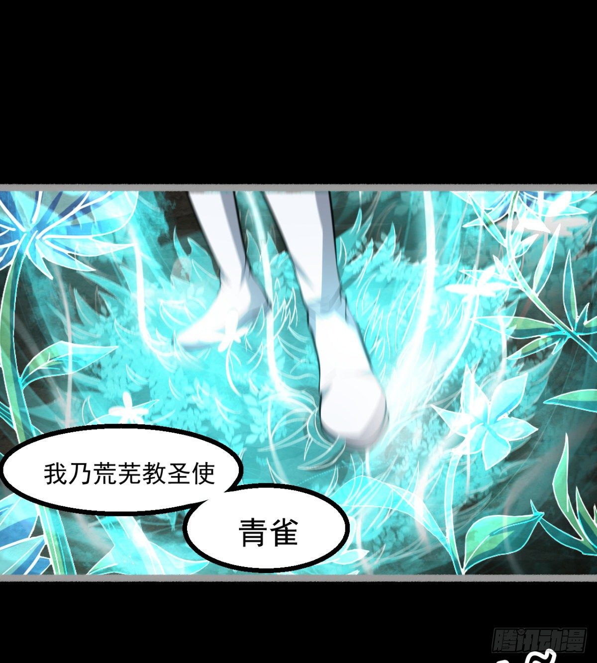 神器39