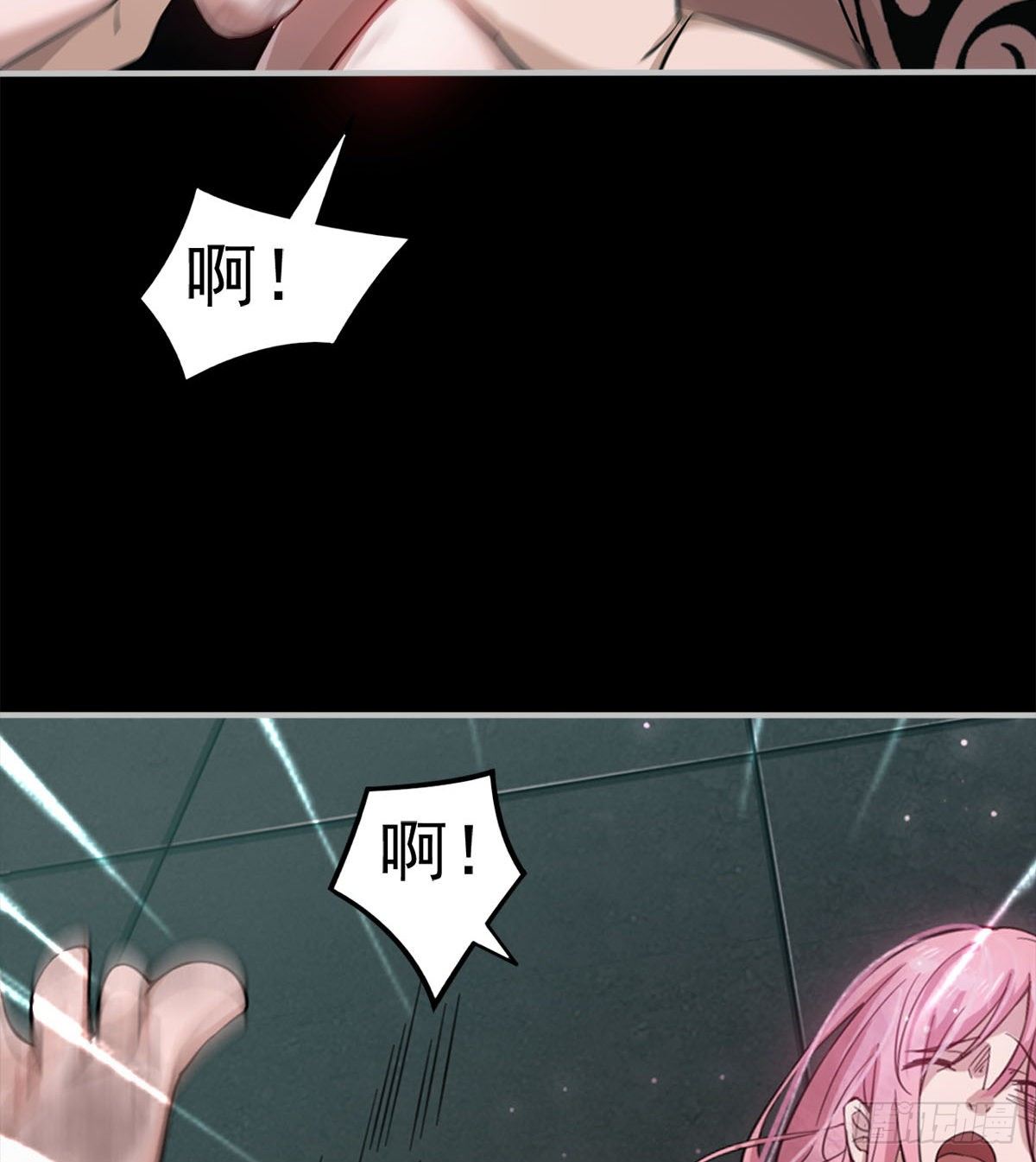 签到觉醒！118