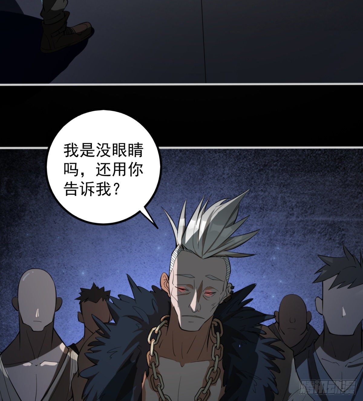 决不妥协！37