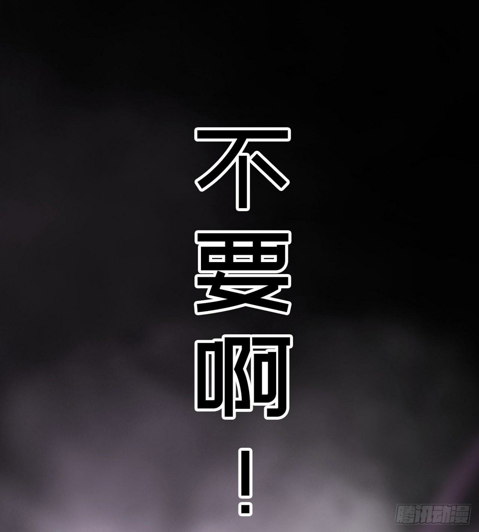 求求你，可以死吗61