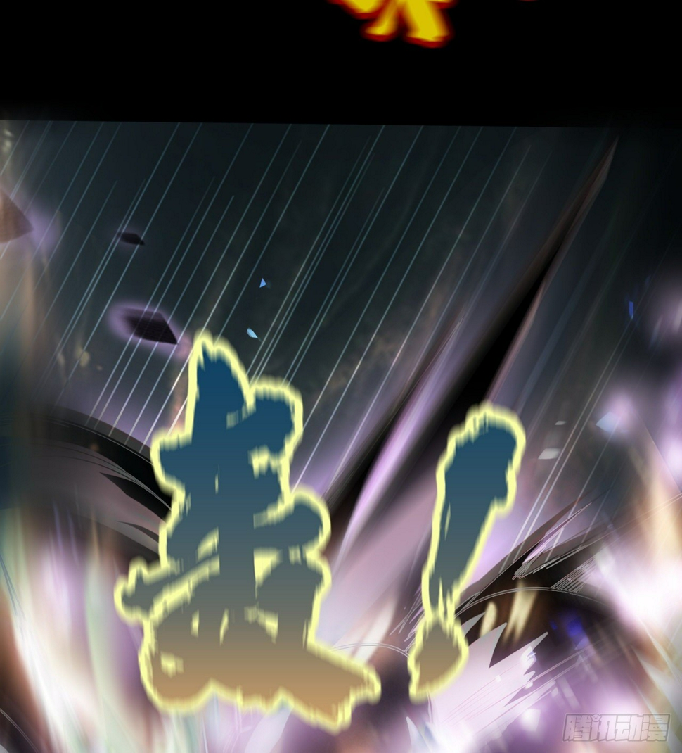 无间炼狱17