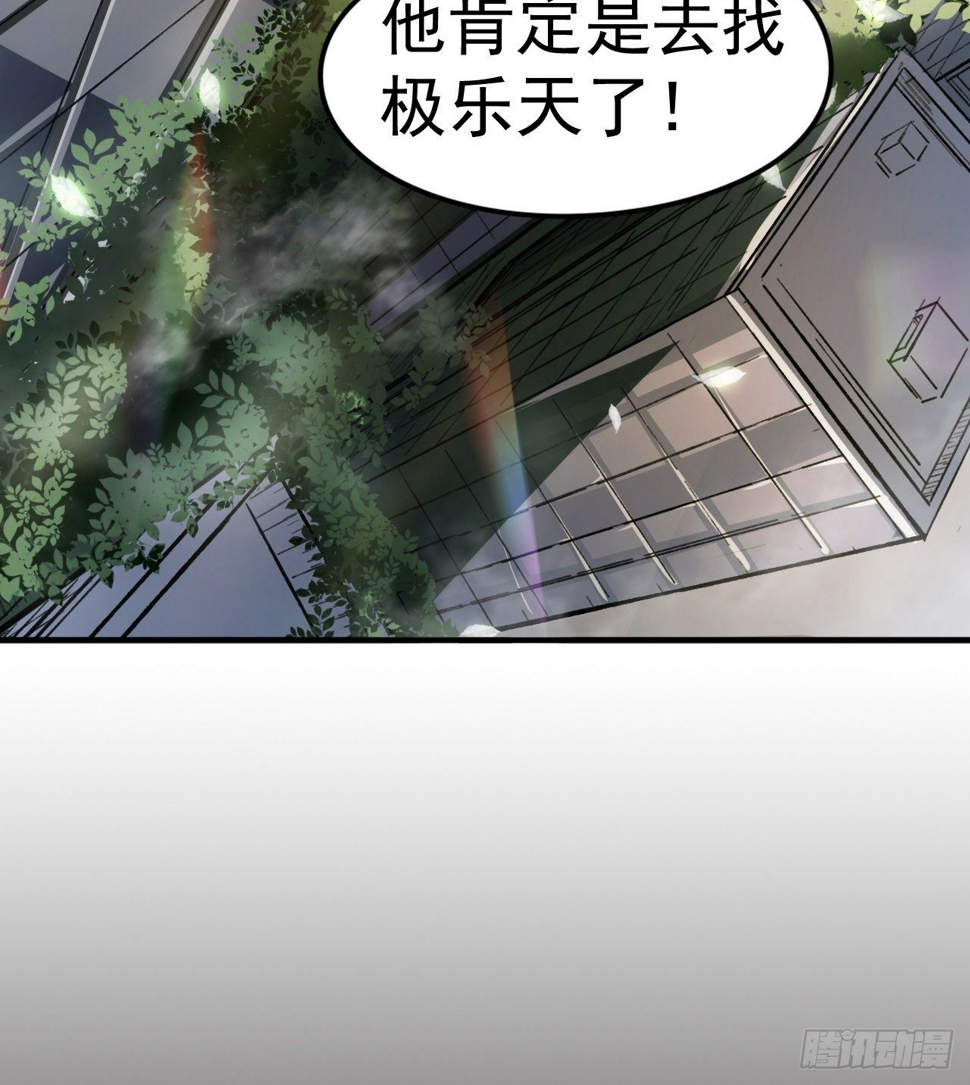 亿点点...66