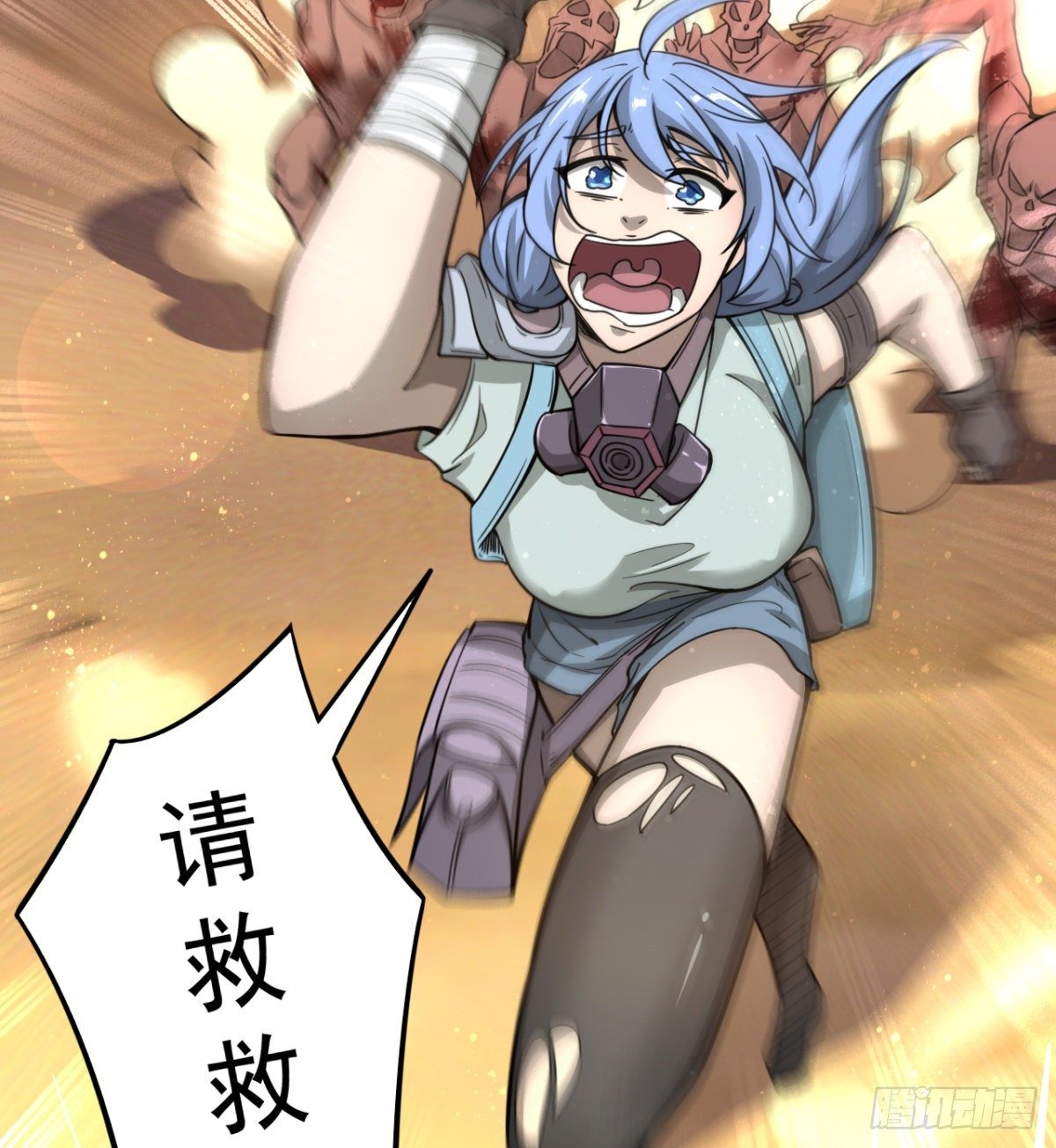 “大吉”的少女34