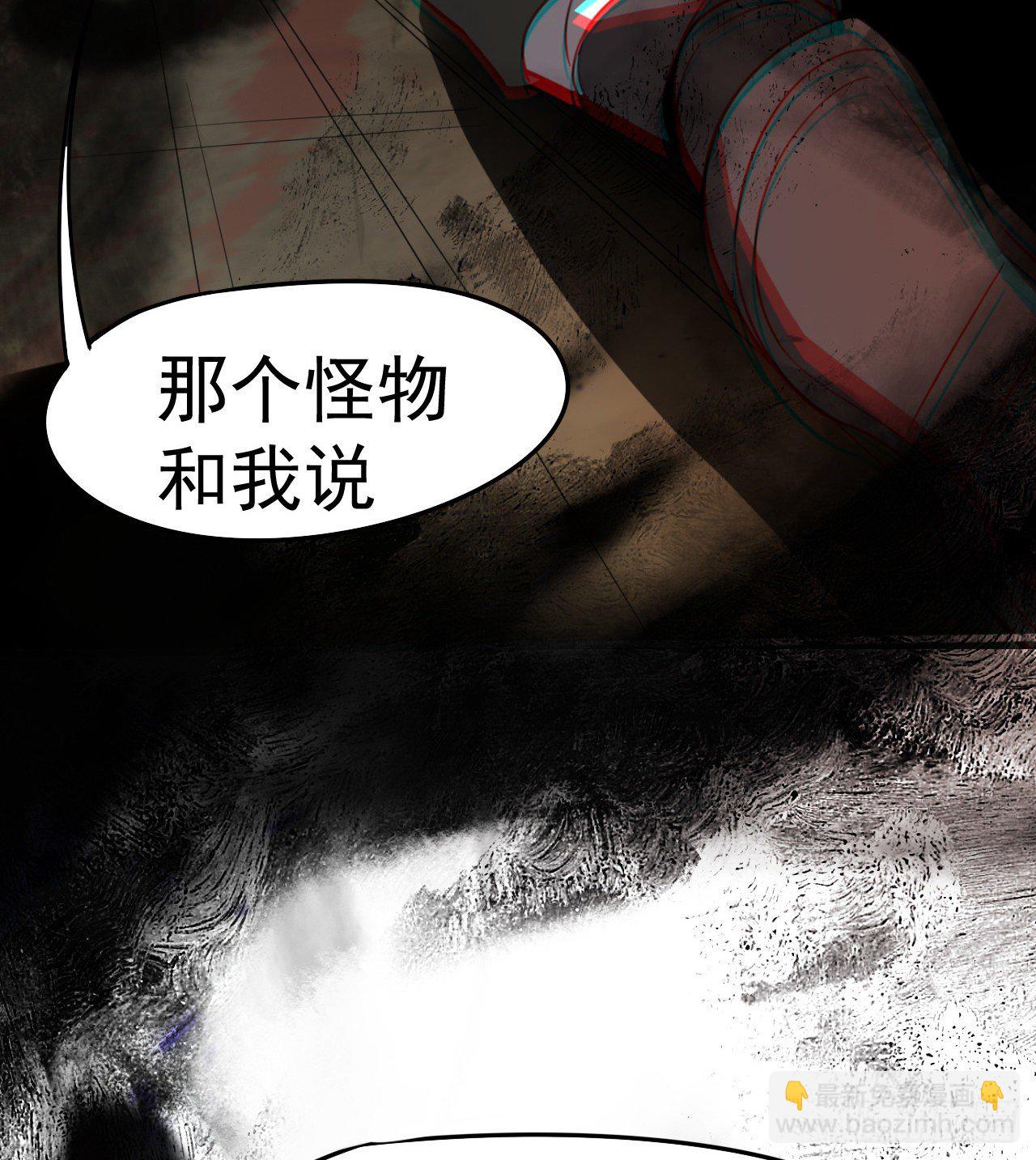 妹妹的选择59