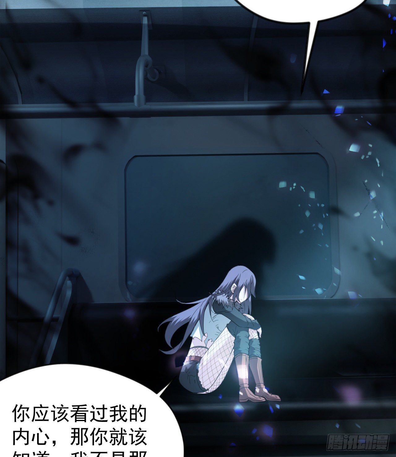 暂时隐瞒33