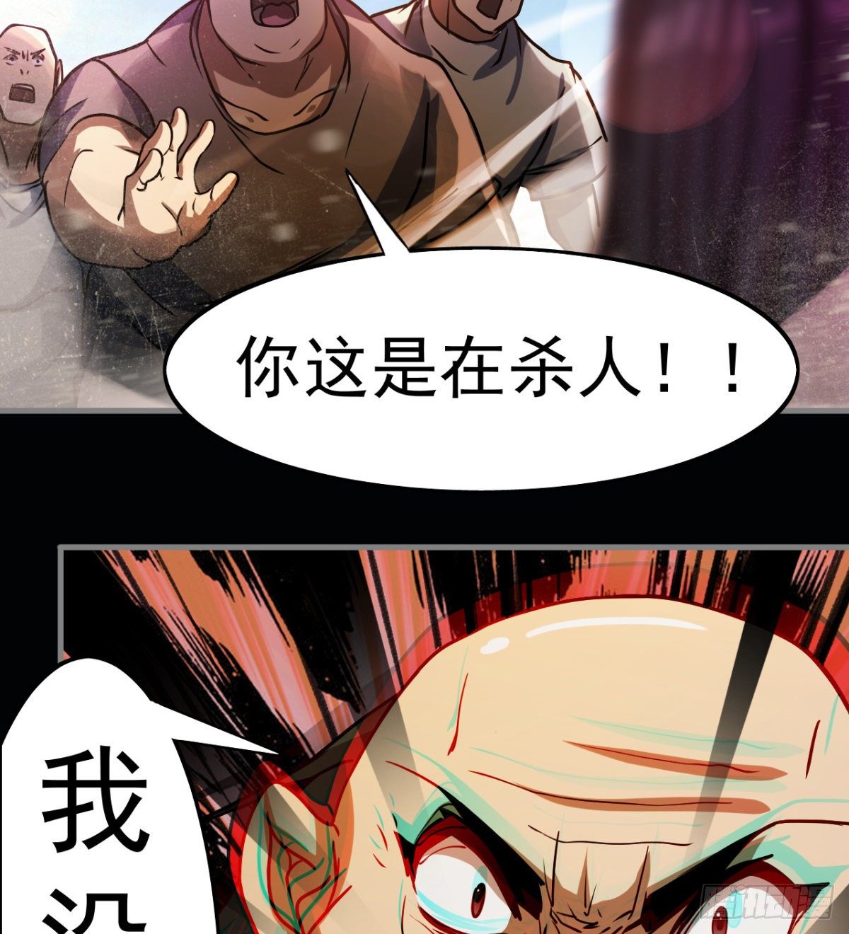 被丢弃的女童16