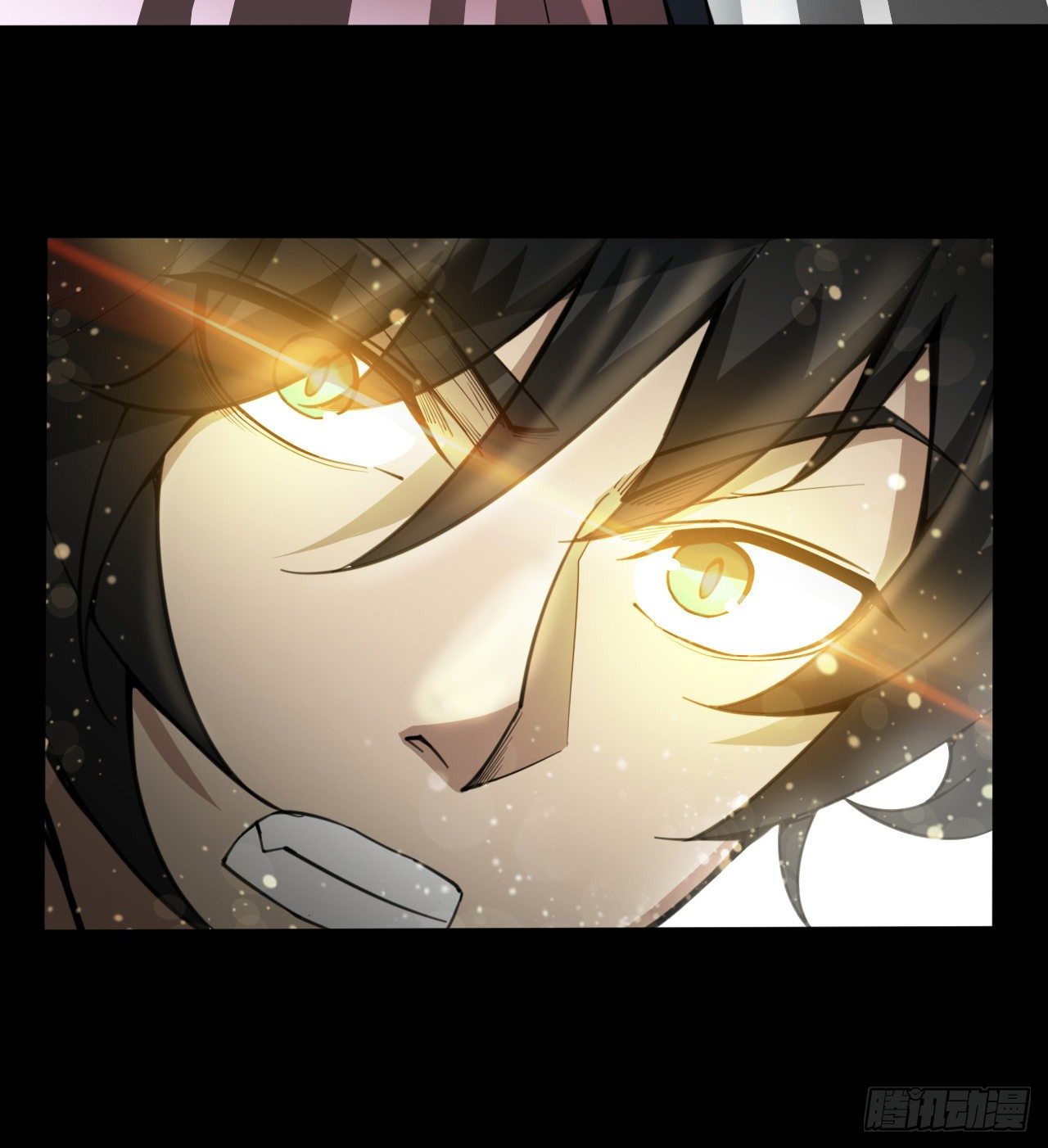一屋子大凶99