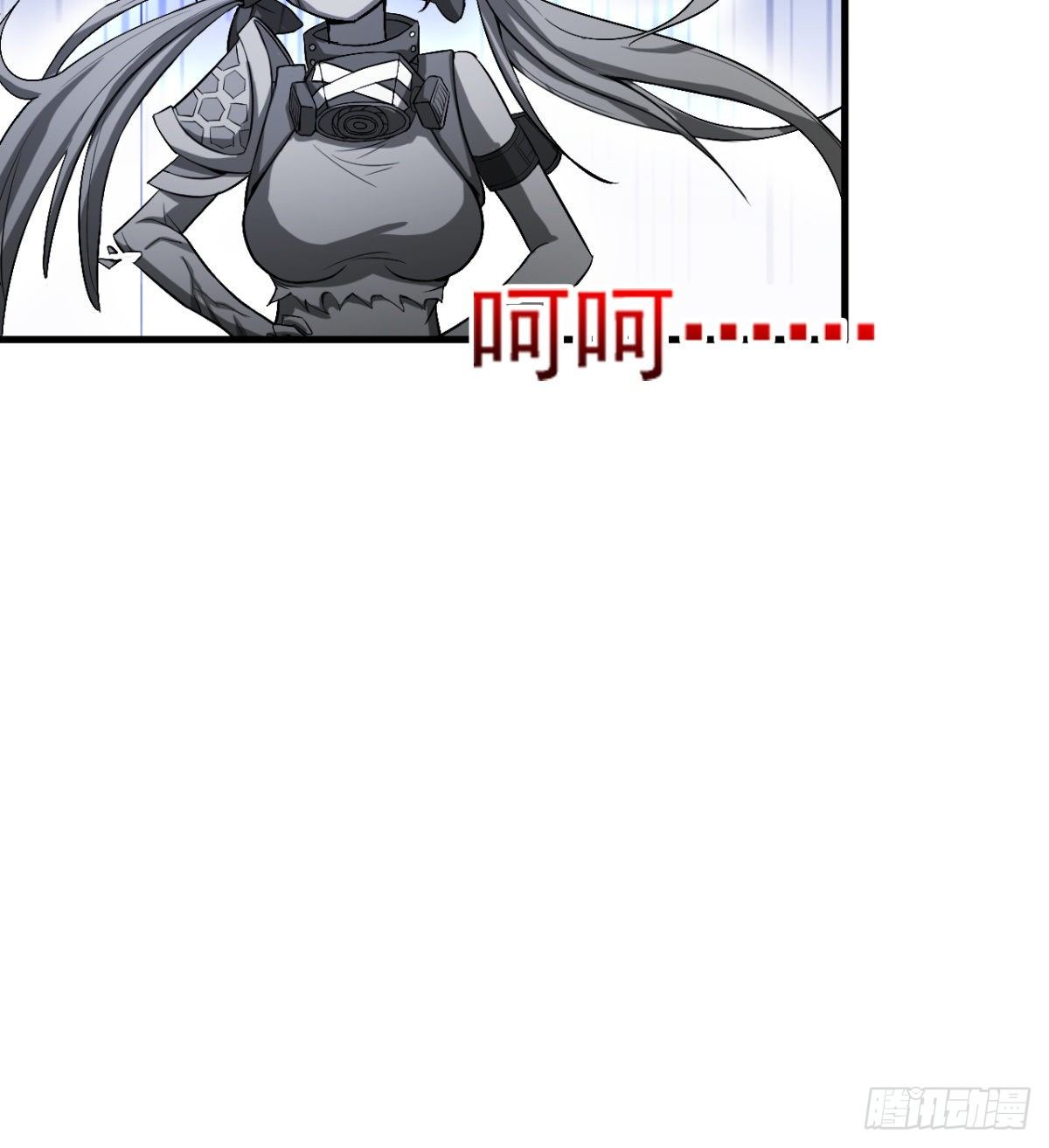 路见不平？27