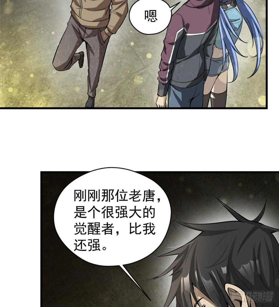 冠冕级！！！44