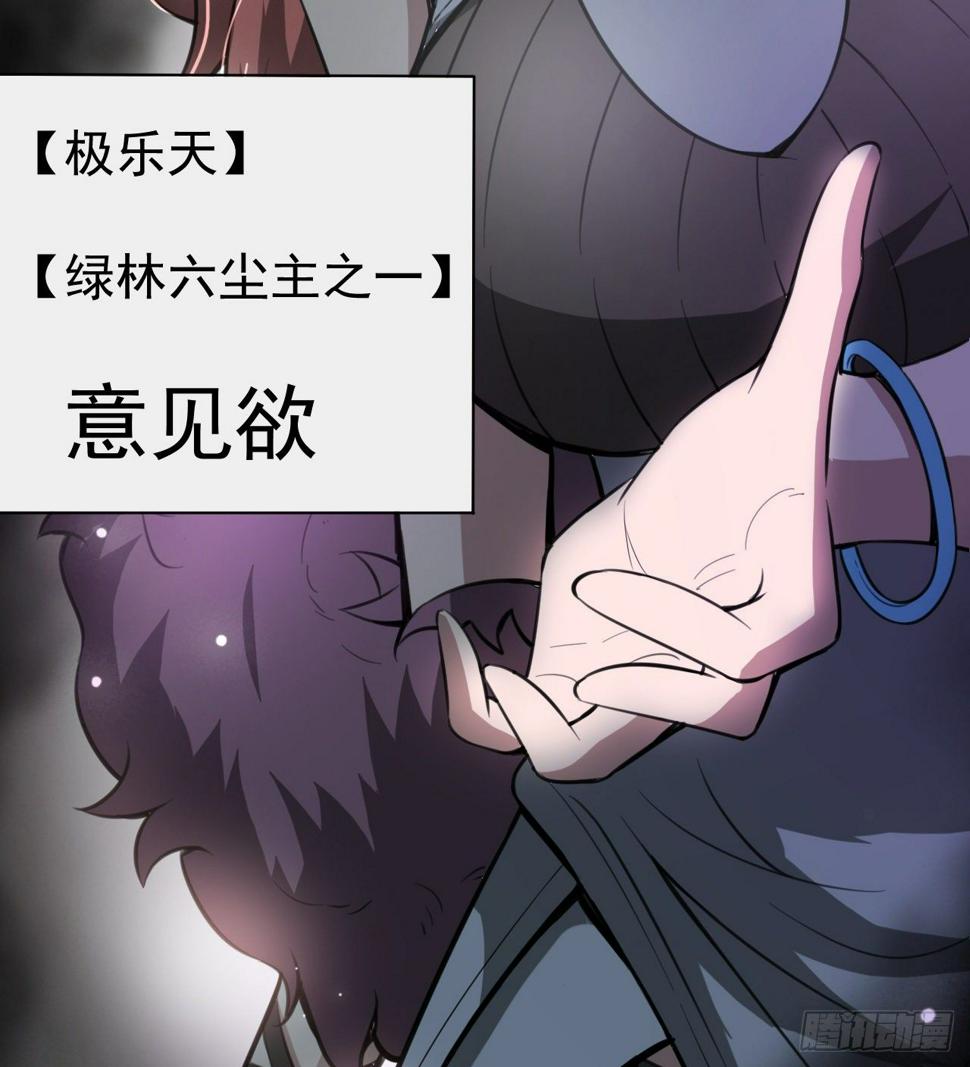 潏湟的困惑77