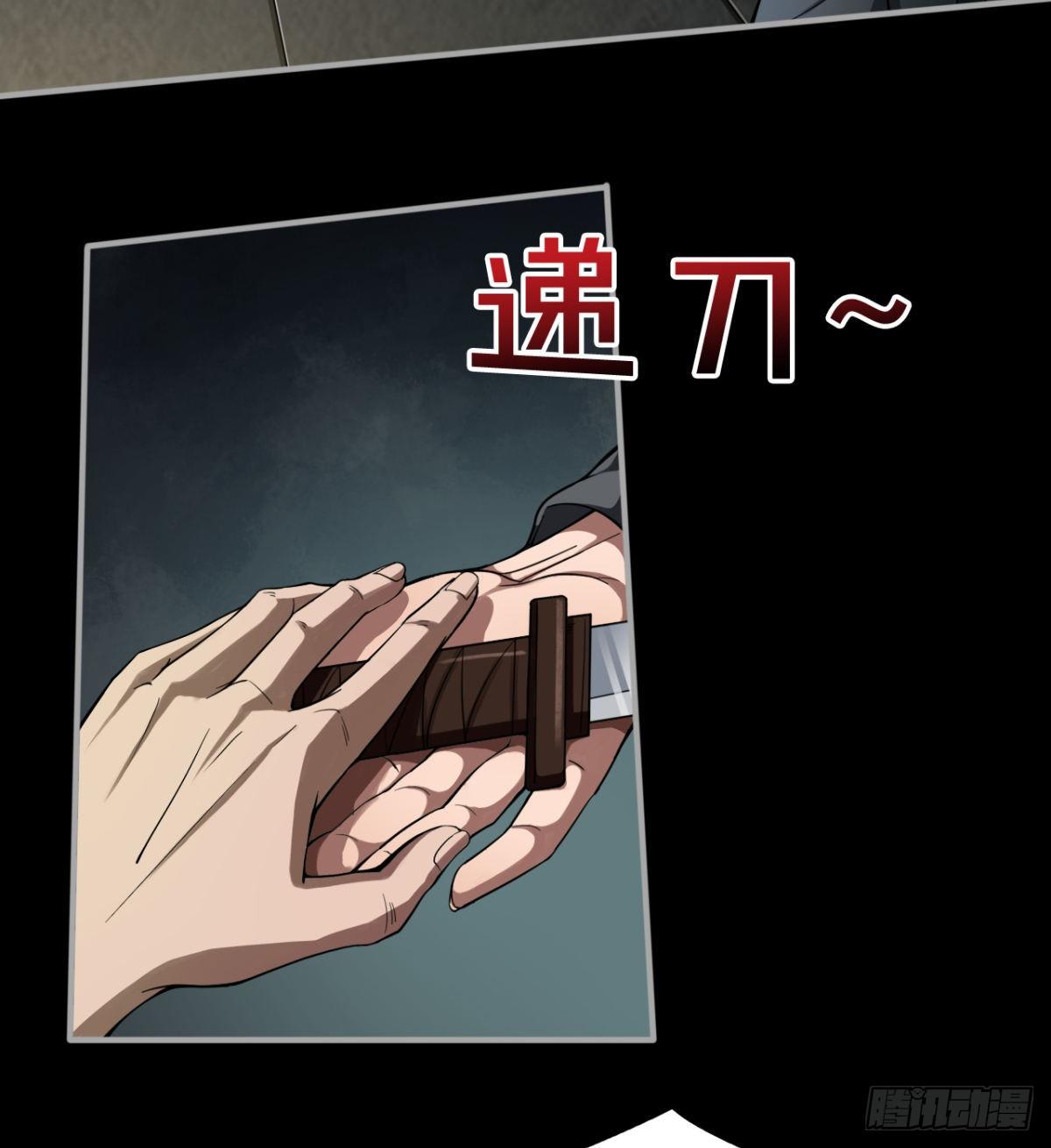 拖延时间47