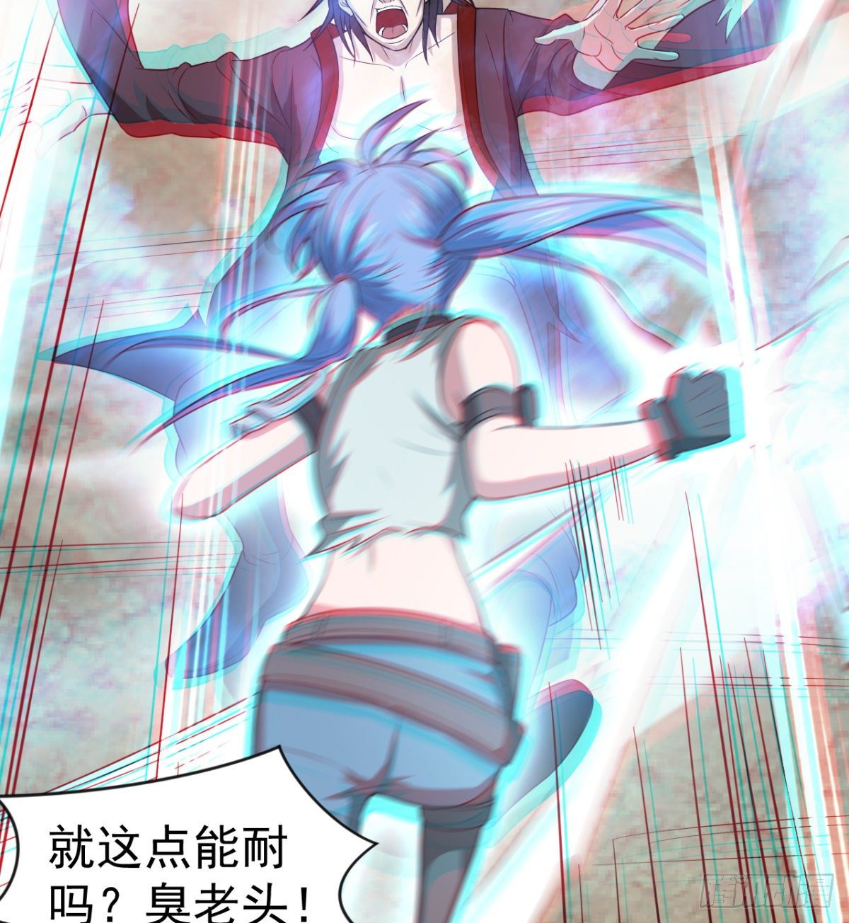 眼观喜 耳听怒36