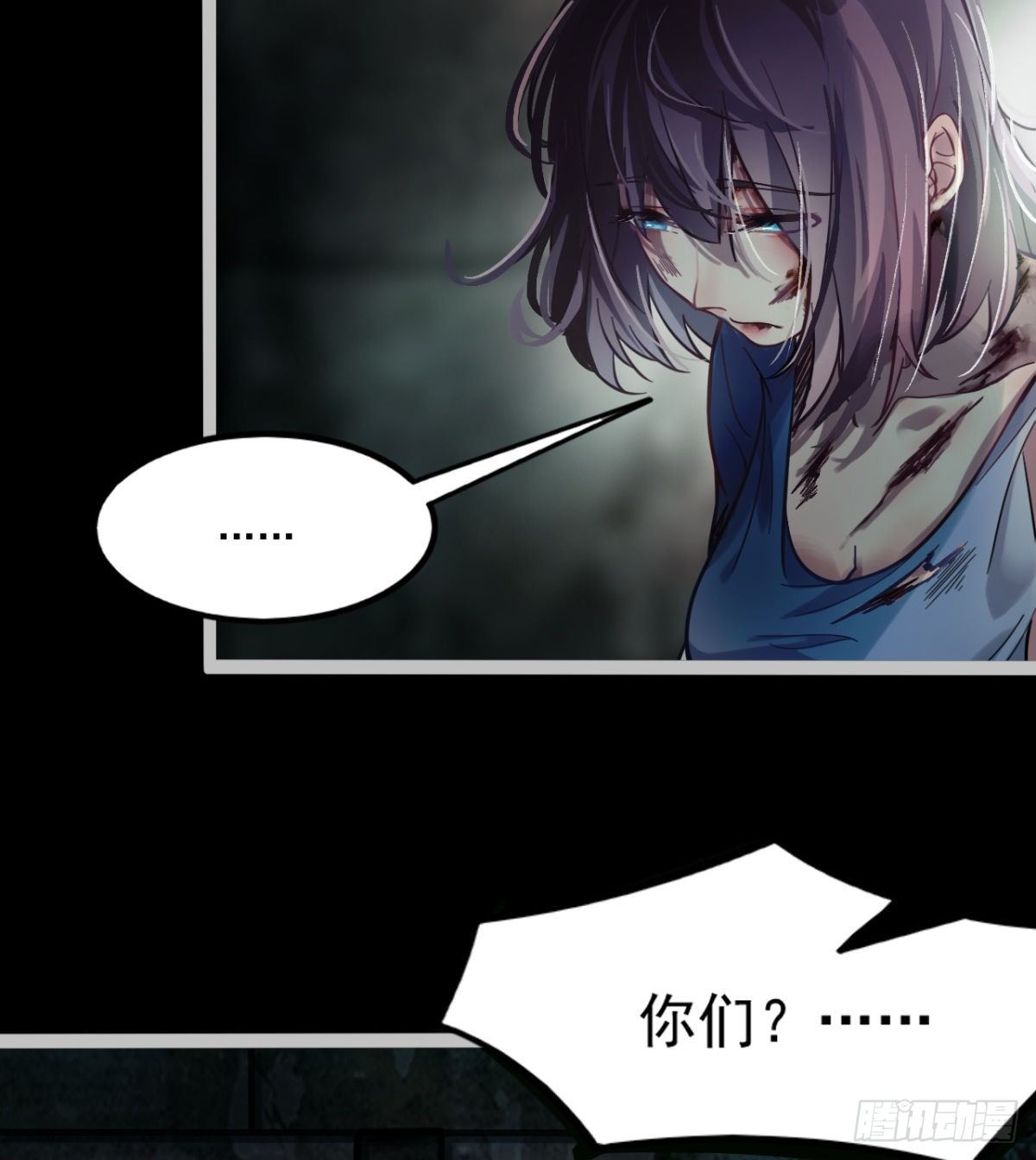 签到觉醒！61