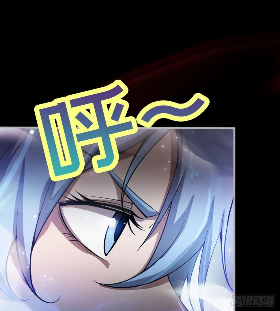 潏湟解封59