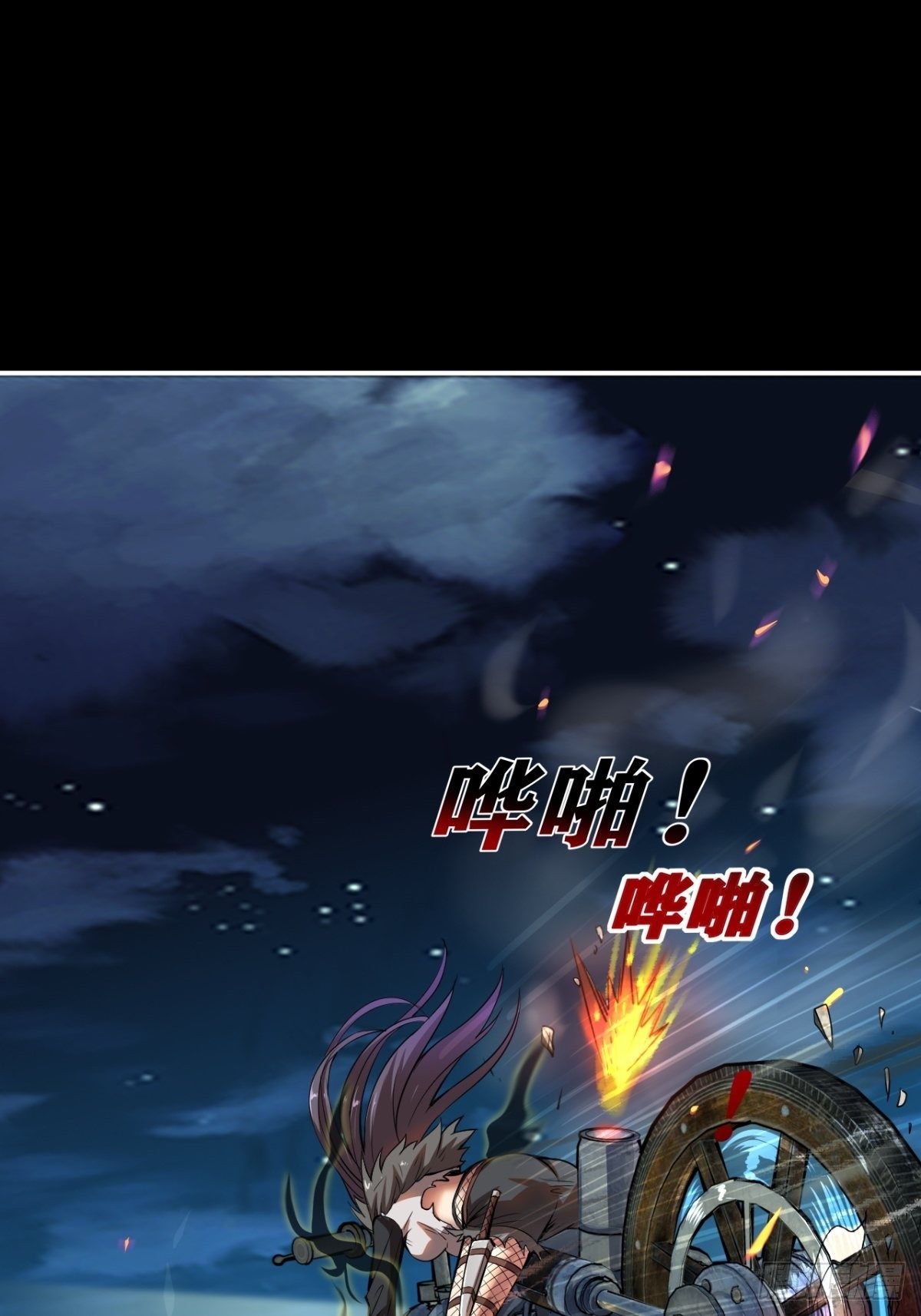 火辣摩托女郎40