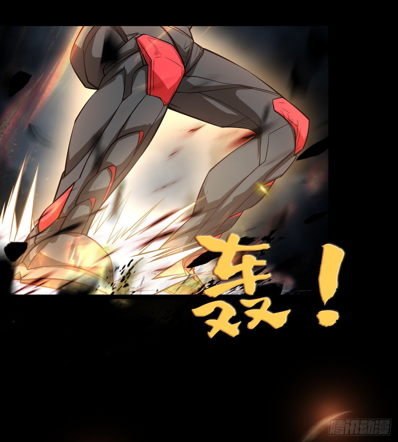男女主大战13