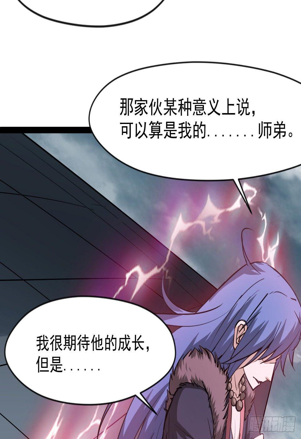 多给他些压力90
