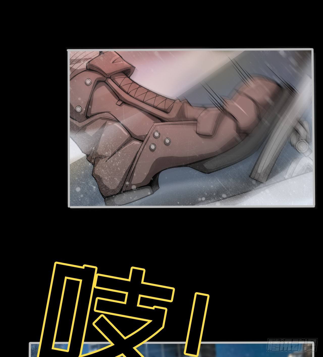 阴谋诡计29