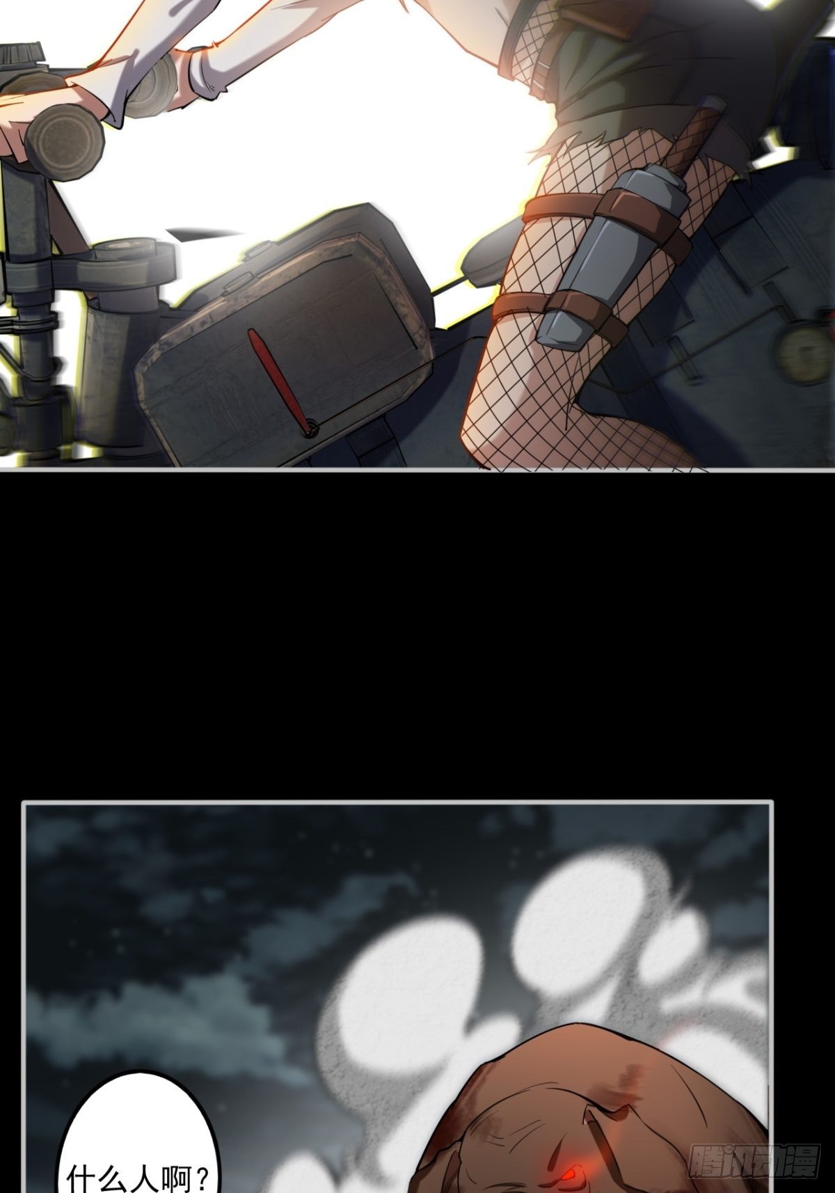 火辣摩托女郎38