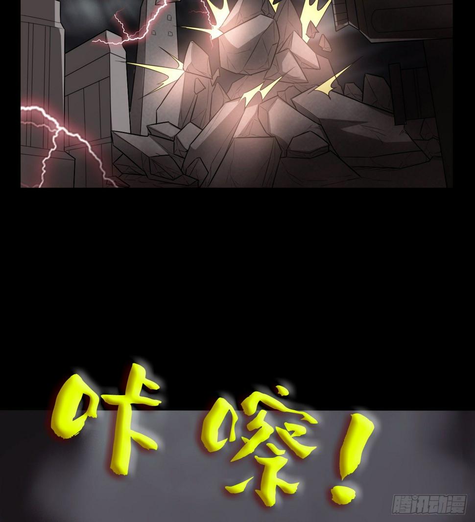 到此为止吧6