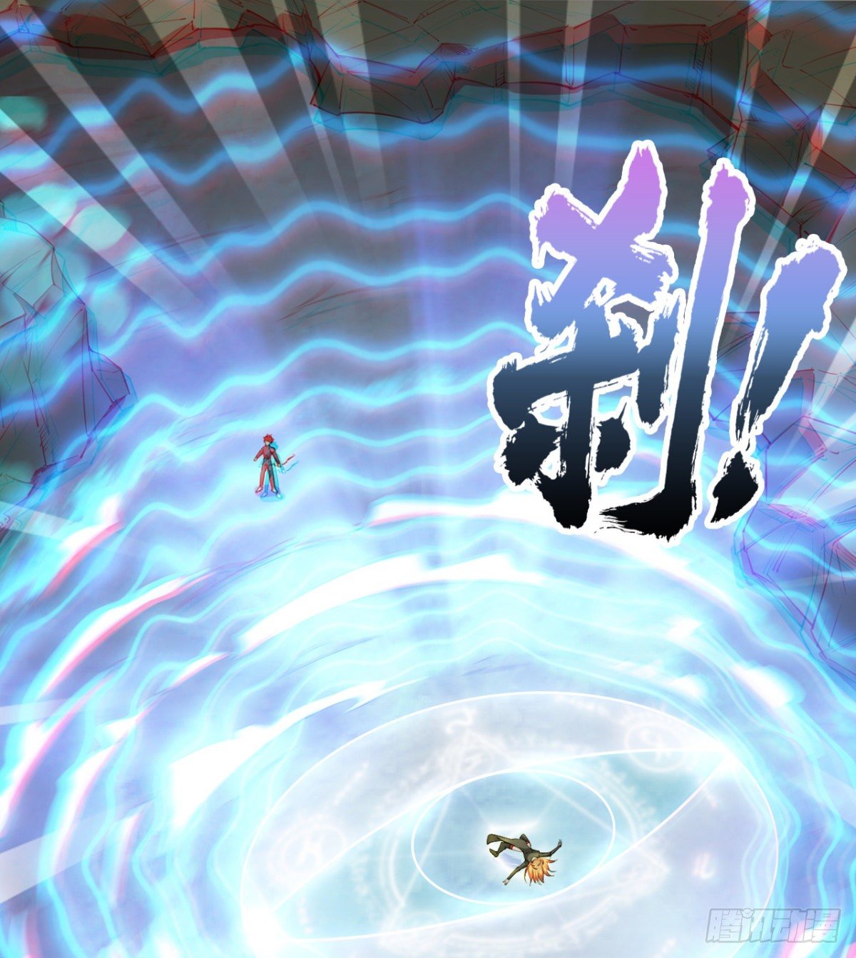 危险！33