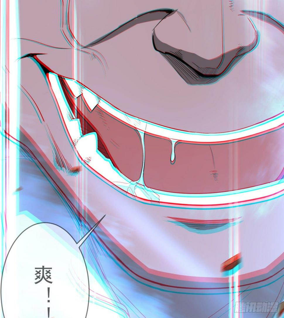 以一敌二38