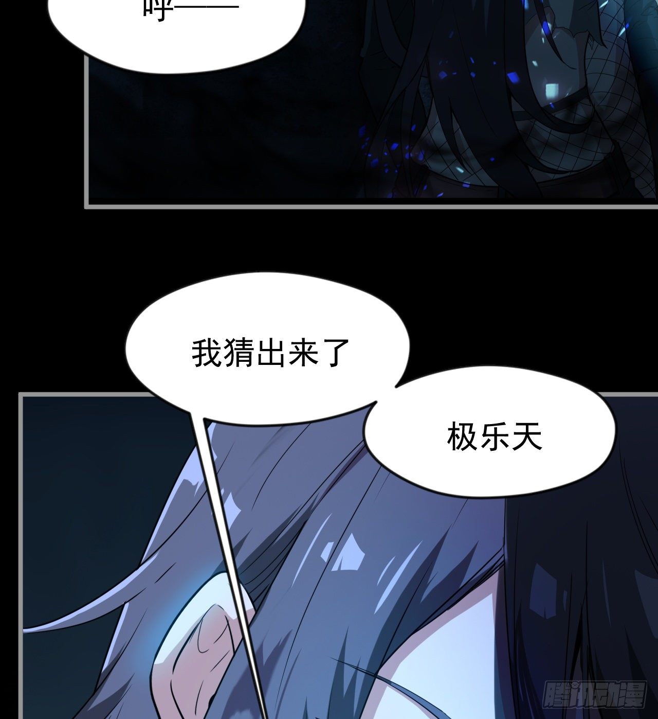暂时隐瞒27
