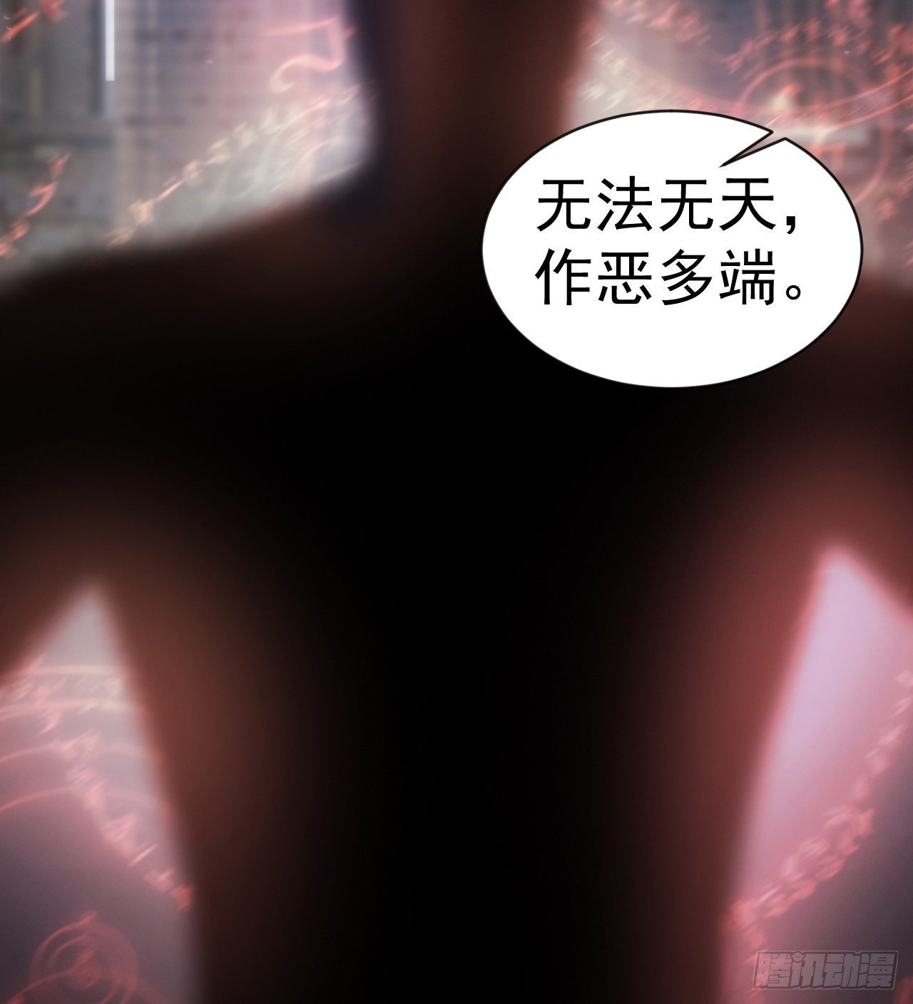 妹妹的选择76