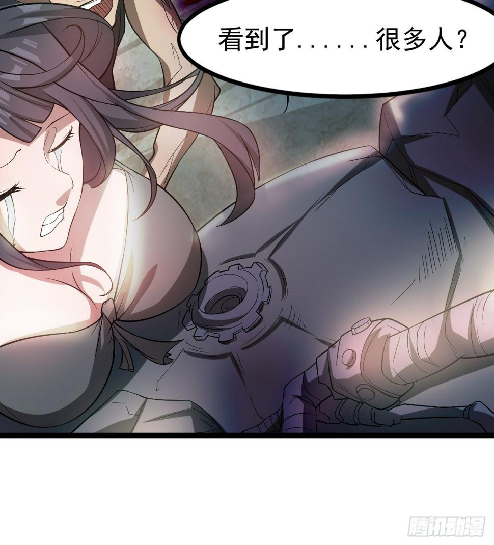 多给他些压力61